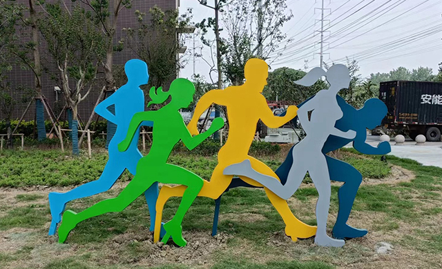 公园、景区标识